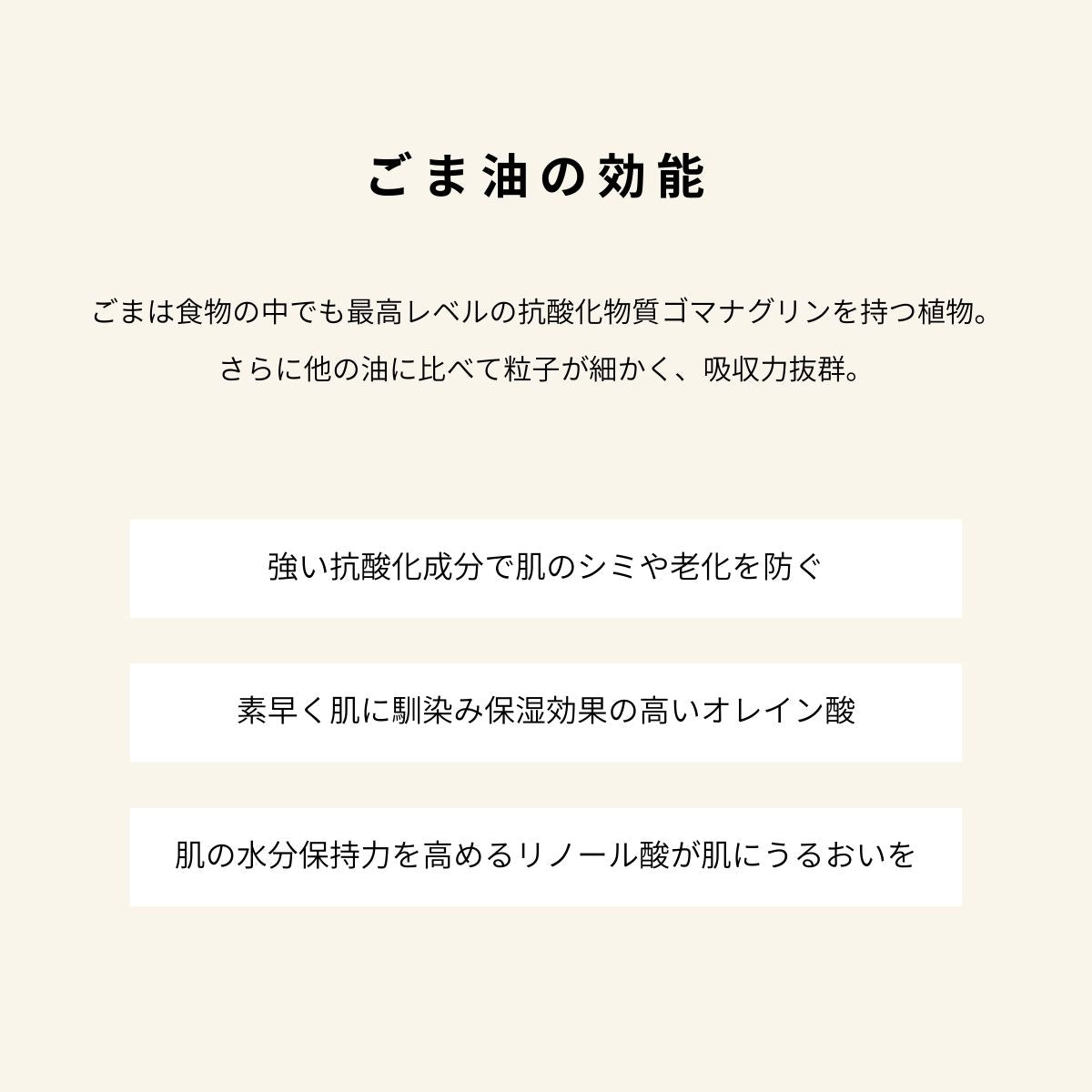 カレンデュラせっけん|Orange