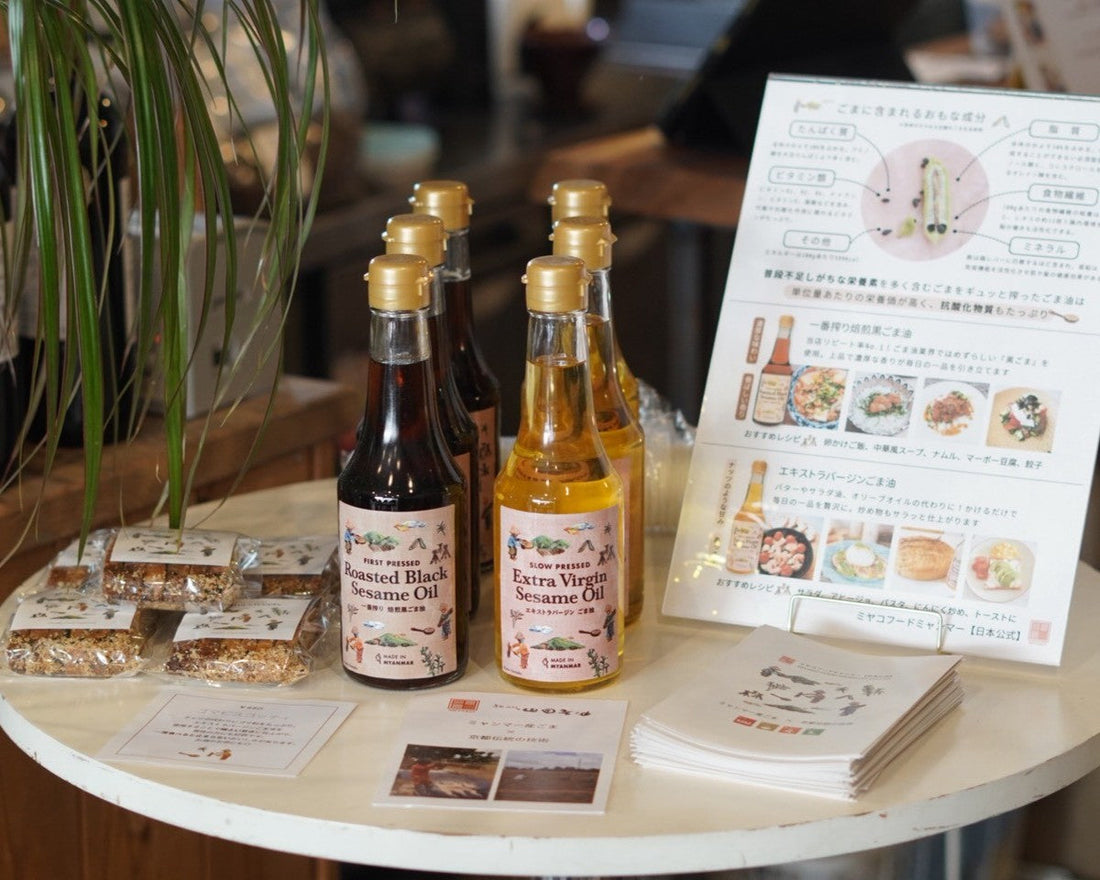 2周年キャンペーン開催