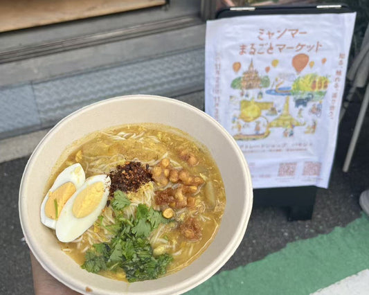 ミャンマーまるごとマーケット Vol.3 開催します！