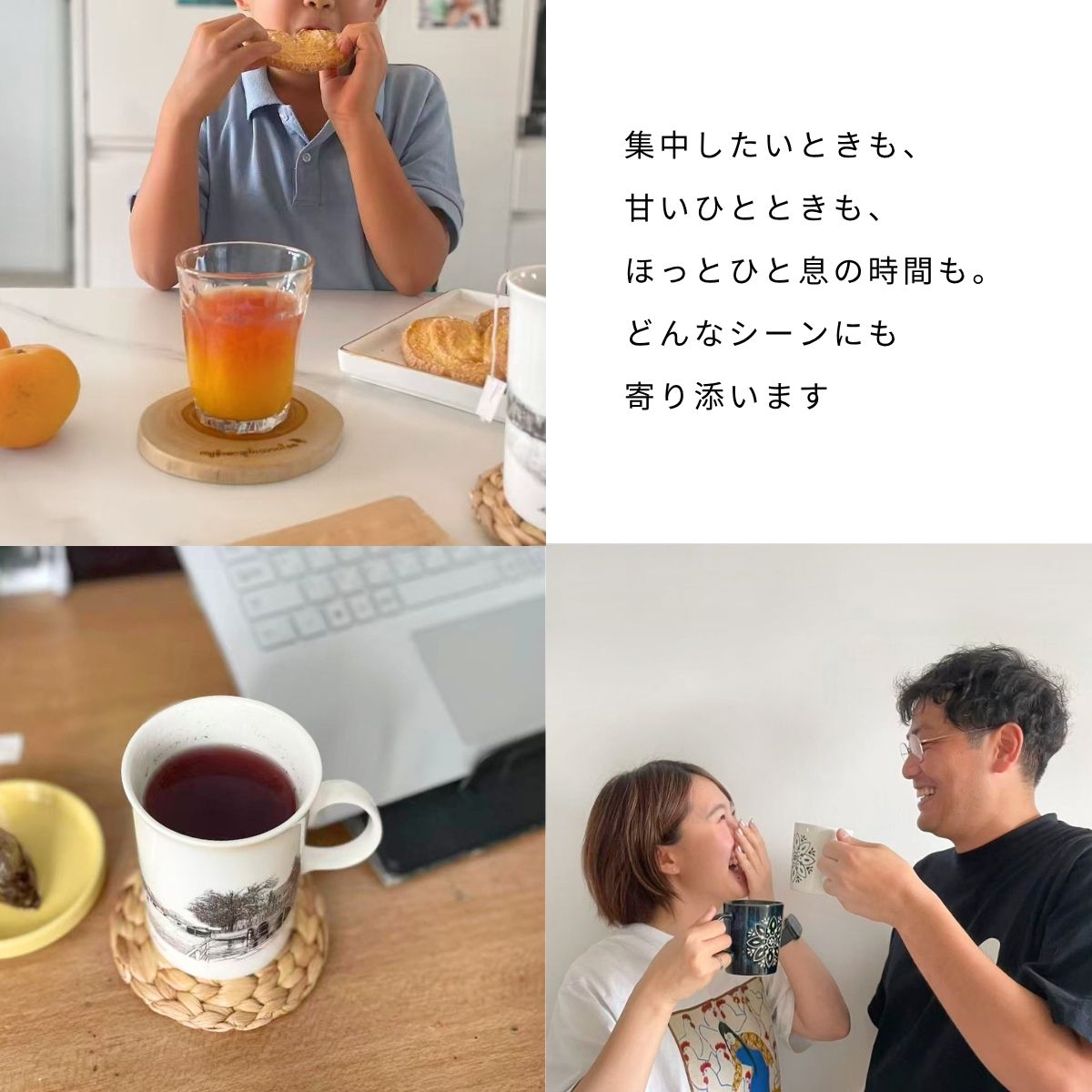 ハーブティ｜Shan Breeze Herb Tea