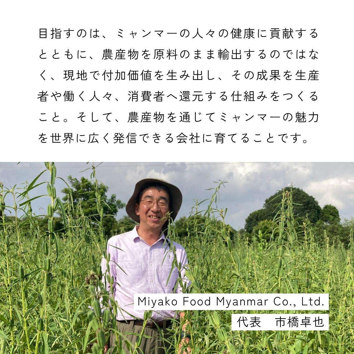 エキストラバージンごま油 120g
