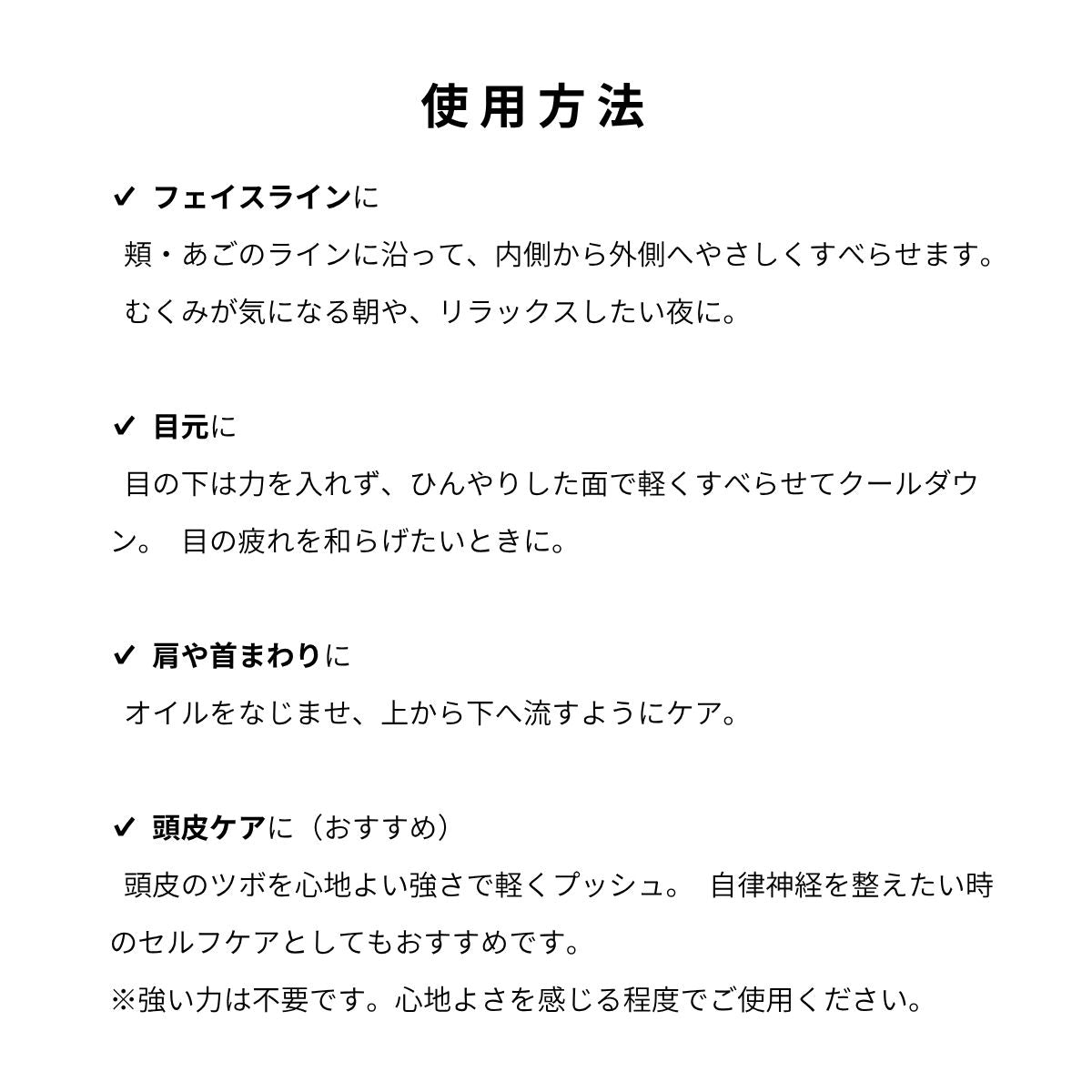 ジェイドカッサ