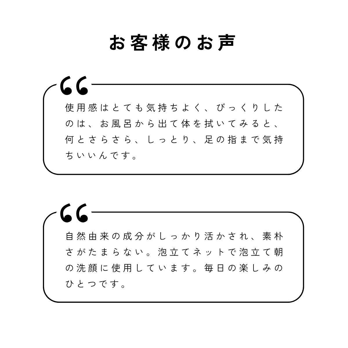 【11月上旬お届け】アロマオイルせっけん｜Jasmin