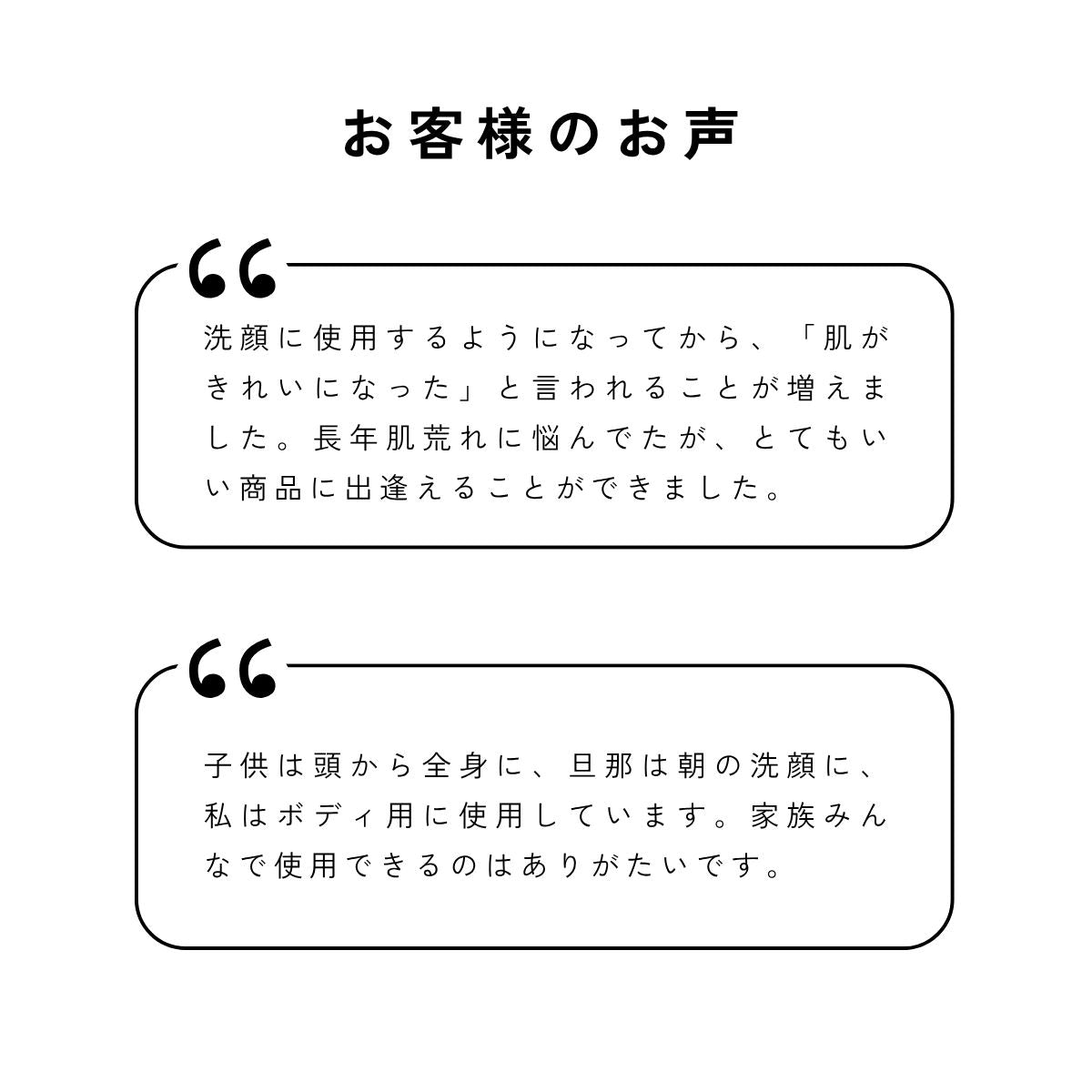 【11月上旬お届け】アロマオイルせっけん｜Jasmin