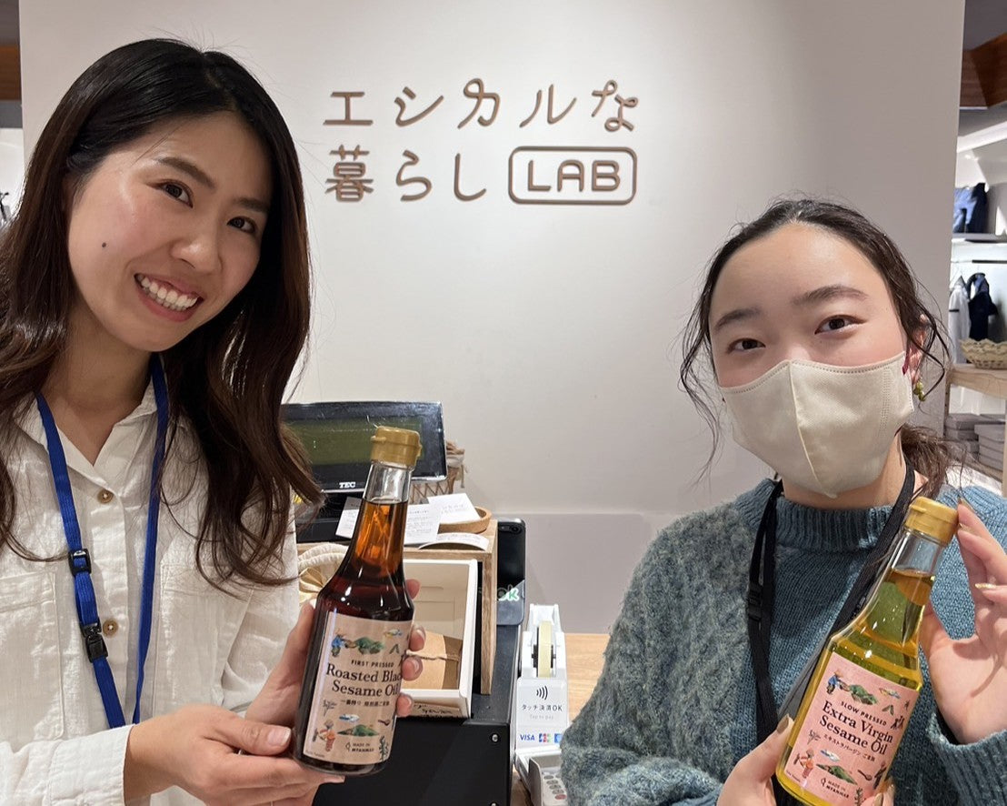 うやこまま専用♡ブラミンク 36 ウイング 【ナチュラルアップブラ】ペア ショーツ KF3362｜ワコール