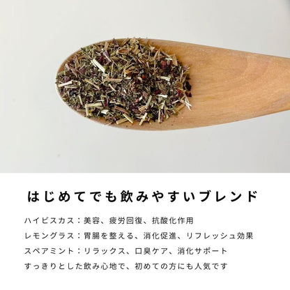ハーブティ｜Shan Breeze Herb Tea